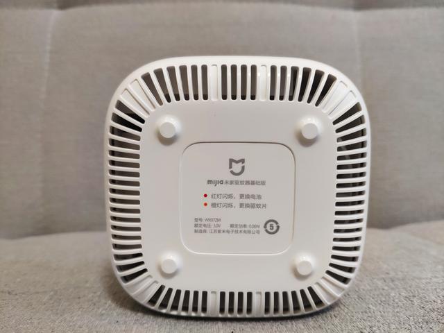 小米米家驱蚊器有毒吗,小米驱蚊器能不能用小爱控制