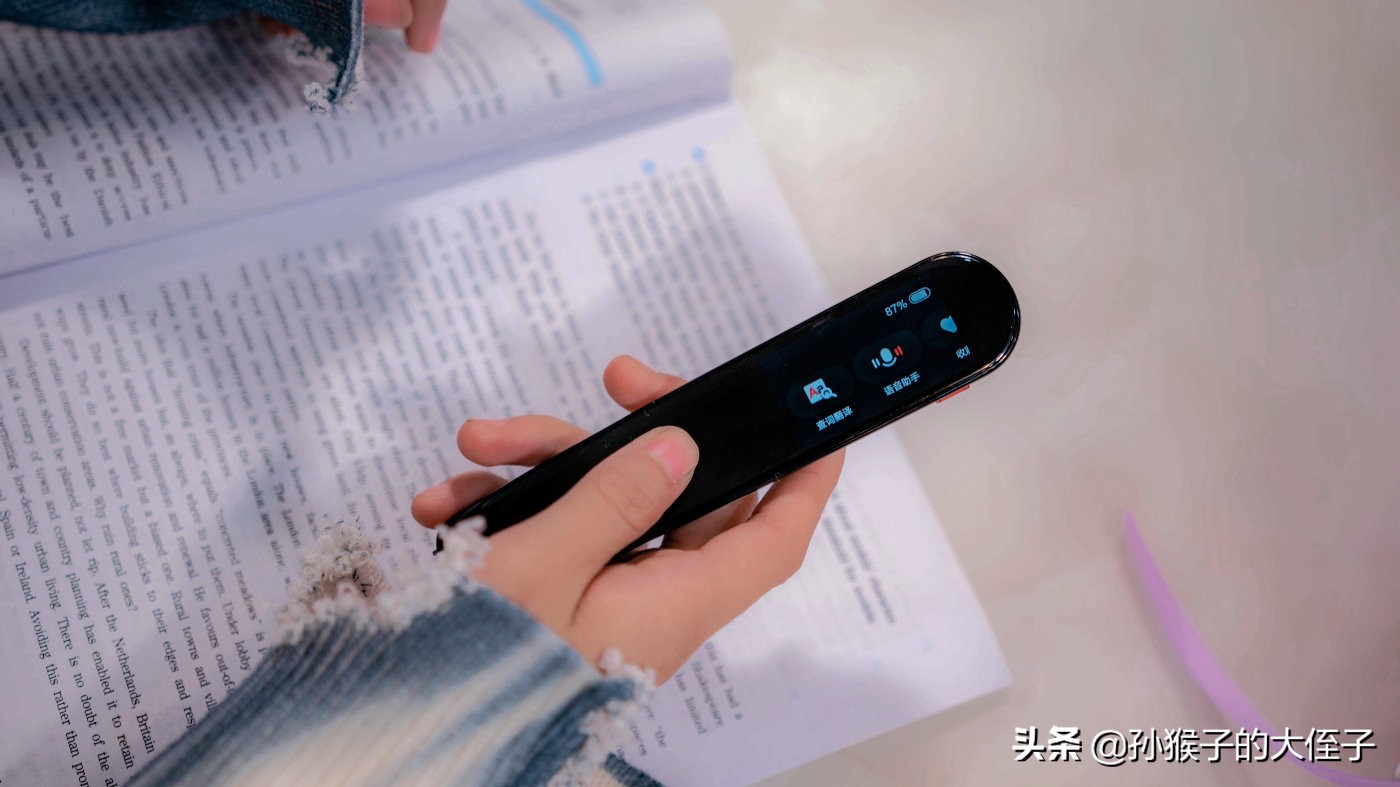 有道词典笔2.0高中,有道词典笔官方旗舰店2023