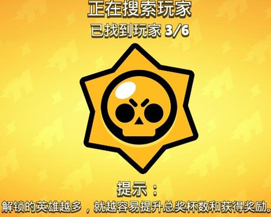 荒野乱斗足球三重威胁,荒野乱斗公牛会走位吗