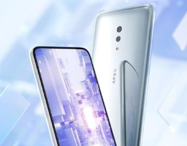 vivo最新款手机apex,vivoapex和vivo新机