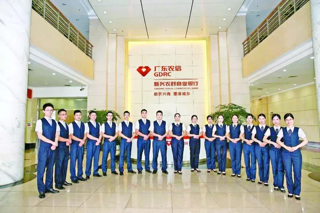 农商银行普惠金融成效,农商银行普惠金融关键词