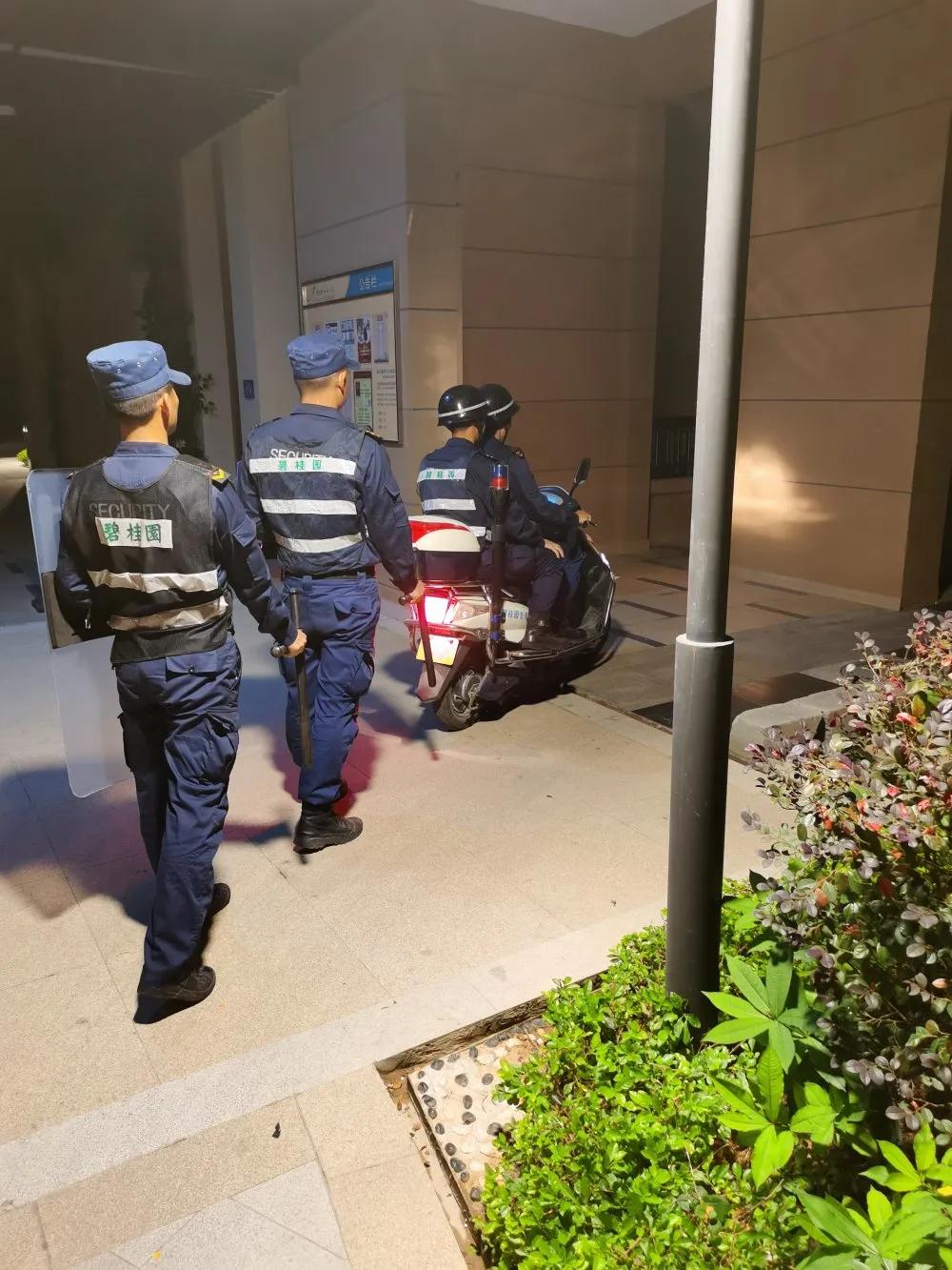 碧桂园服务福建区域,碧桂园守护您的家