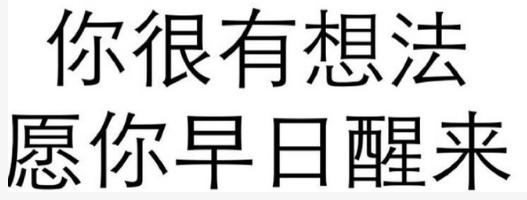 鼻须是啥,鼻须的营养价值