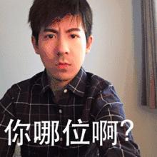 为啥奢侈品店导购看不起人,奢侈品店导购推销