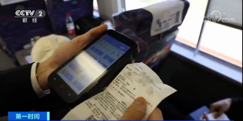 渚挎嵎璐エ鍧愮伀杞﹁涓嶈鍙栫エ涓婅溅,涔樺潗鑾炴儬鍩庨檯杞ㄩ亾鎬庝箞鍧愭渶浼樻儬