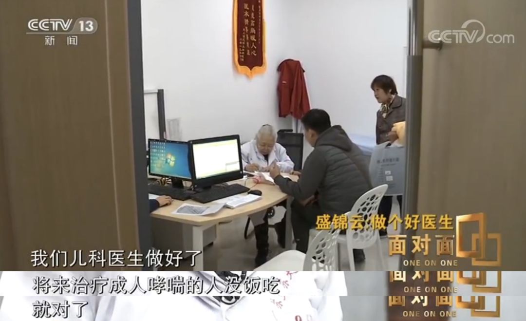 最近比较火的一个女生的照片,一张照片爆火的女孩