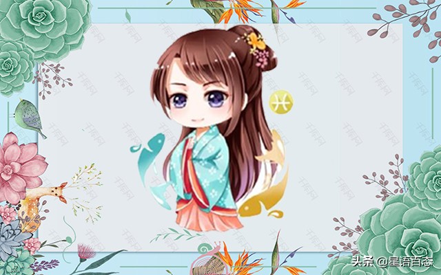 比较专业的星座占卜在哪里看啊,哪个星座是你的命中注定占卜