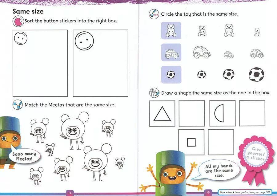 英国的“国民级”练习册，请给我来一沓