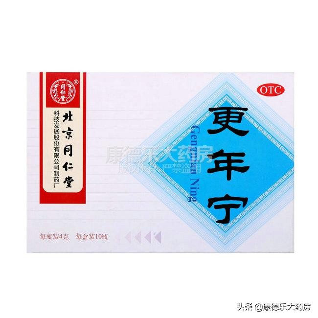 盘点！更年期综合症用药大全
