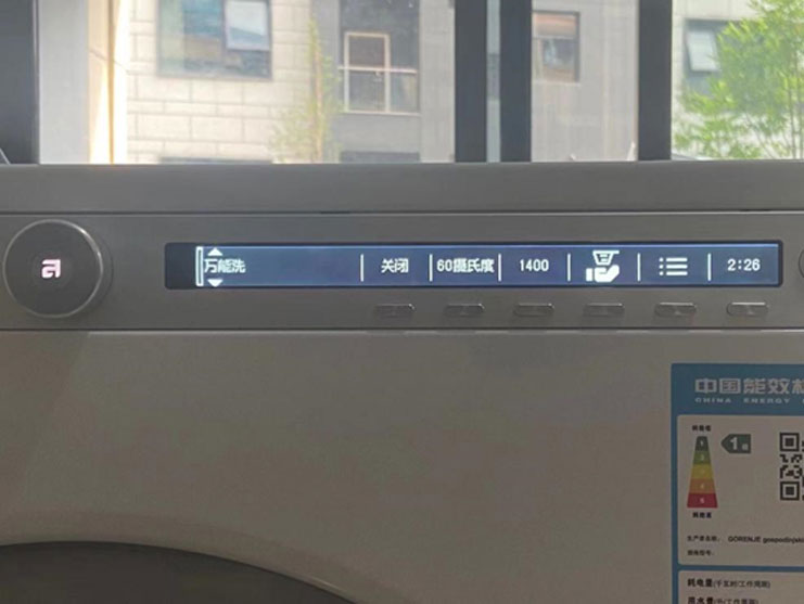 拆出来洗的洗衣机,瑞典asko整体洗衣房