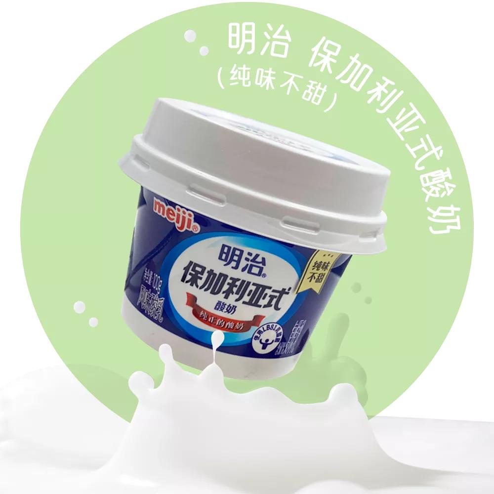 哪款酸奶比较受孩子们欢迎,推荐几款比较好的酸奶