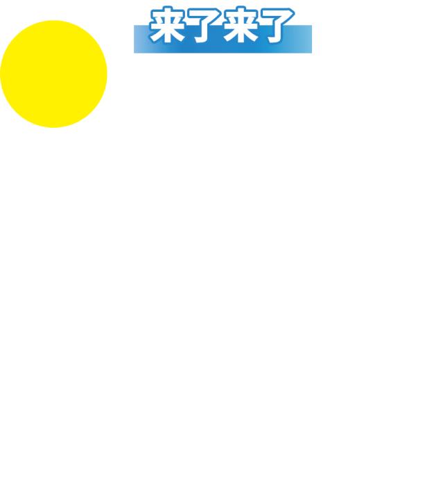 合肥滨湖高新区大型购物中心,滨湖最豪华的商场