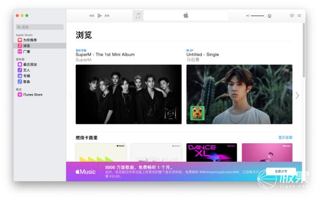 macoscatalina和ipad,macoscatalina支持ipadmini4