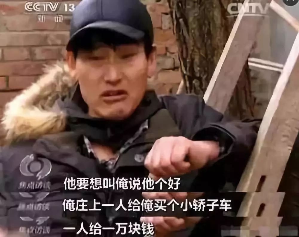 草根在天堂网红在地狱:流浪大师暴富,朱之文遭勒索,庞麦郎遗忘