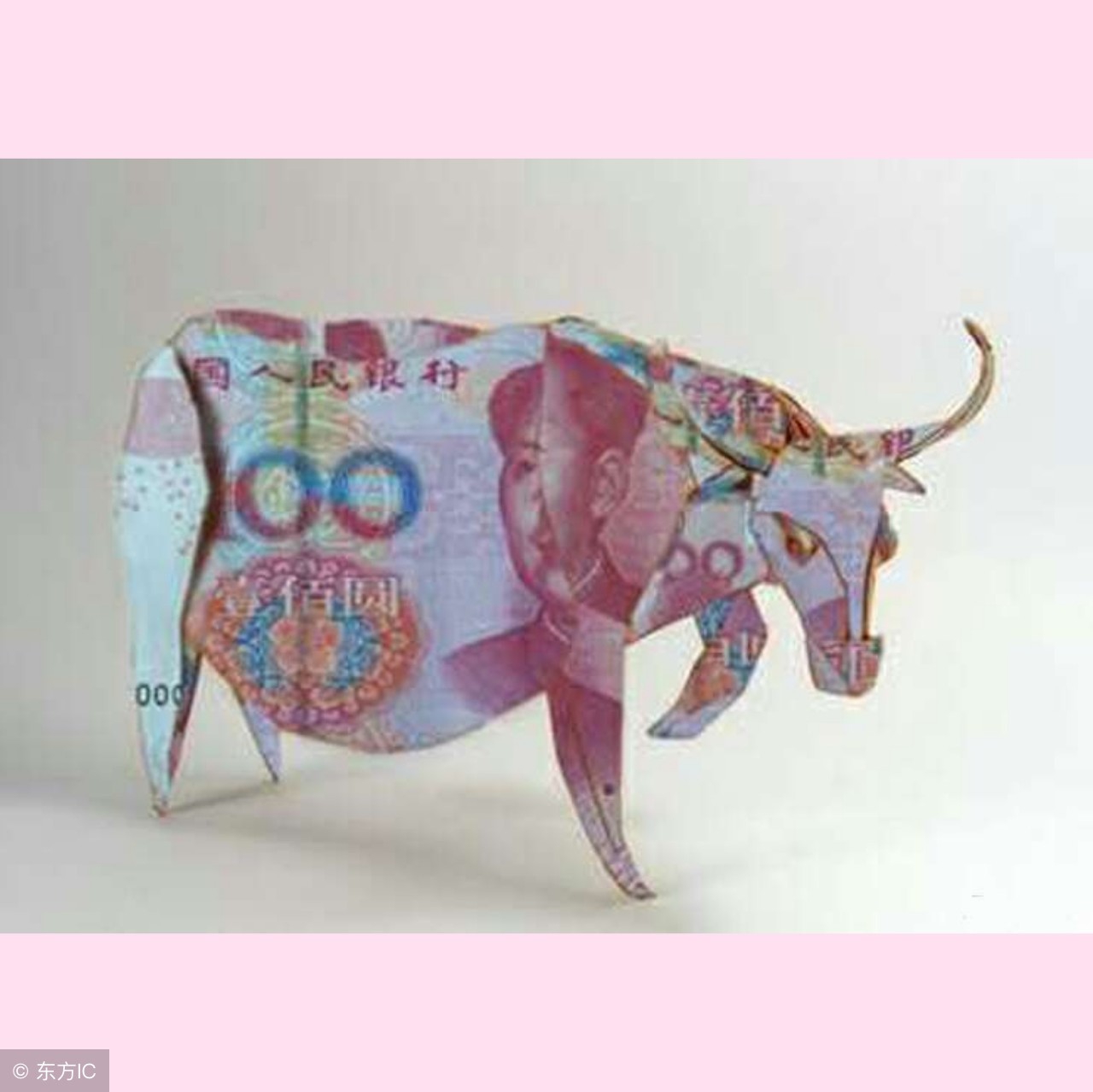 股市生存法则全集,股市生存之道有哪些