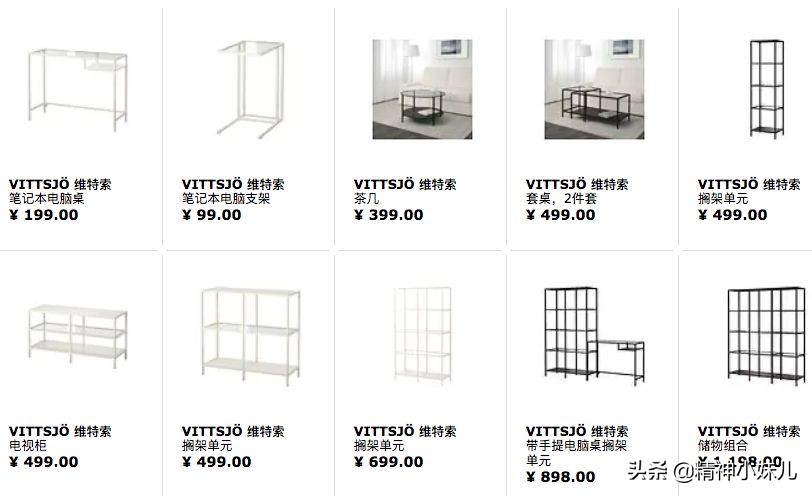 宜家风格家居,最流行的家居简约风格和颜色