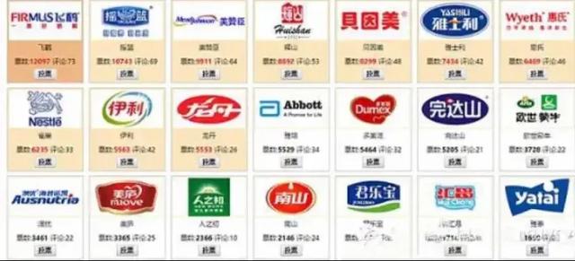 宝妈不知道给孩子喂水,宝妈奶粉千万不要这样喝