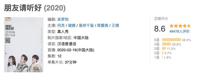 老好人不懂拒绝最终一事无成,老好人不懂拒绝又爱面子苦了自己