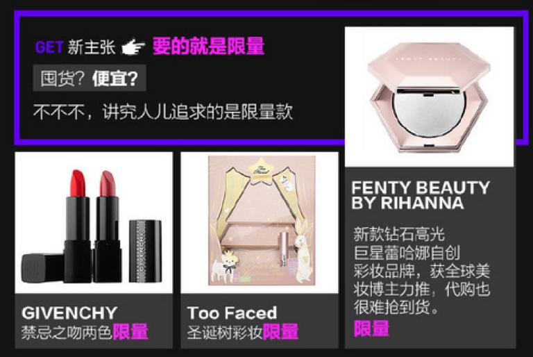 双十一吃土剁手,双十一后吃土的你