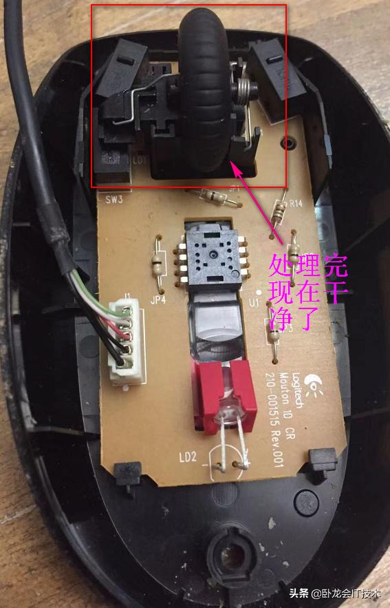 罗技鼠标坏了要怎么修,罗技gprosuperlight鼠标