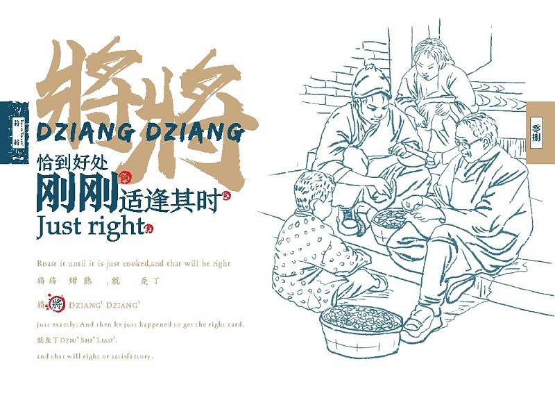 如何用一句话证明自己是人,怎么用一句话证明自己是成都人