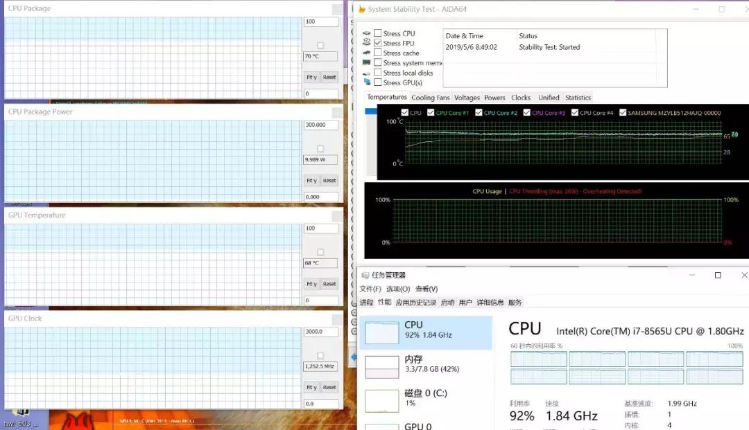 华为matebook14s高性能平衡模式,华为matebook14s开启高性能