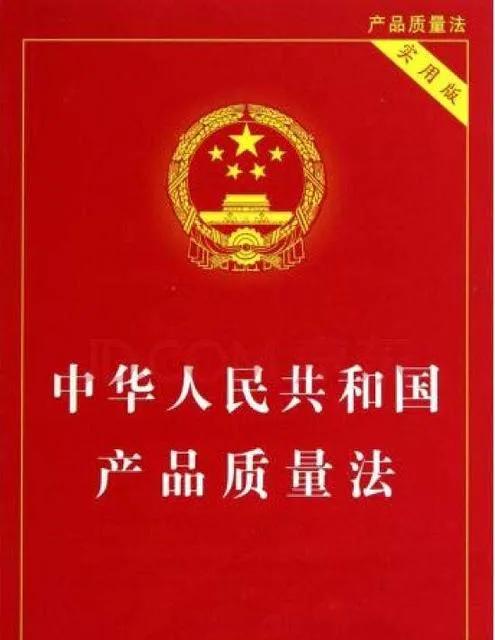 汽车质保期内维权,质保期内车异响怎么维权
