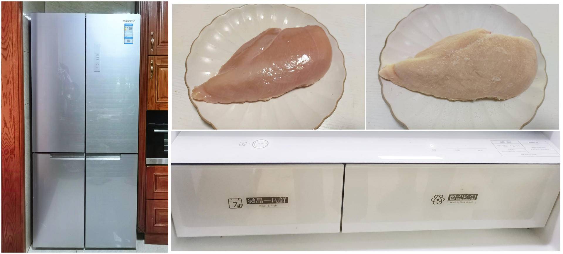 美的微晶冰箱黑科技,美菱冰箱保鲜黑科技