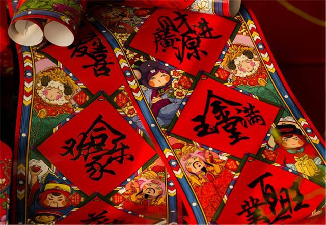 阖家欢与合家欢,阖家团圆祝酒词