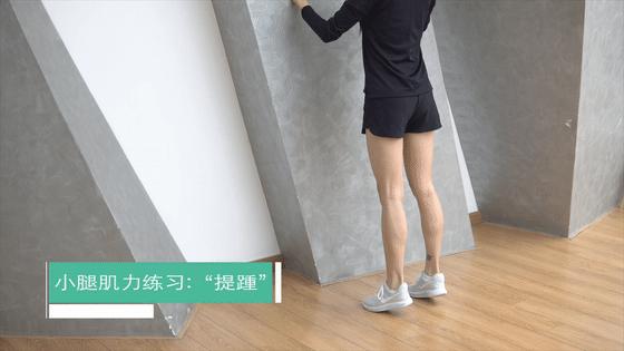 脚踝骨折石膏固定后怎么锻炼,脚踝骨折石膏固定多长时间取掉