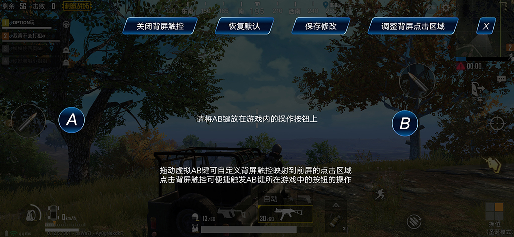 nex双屏版怎样能快些,nex双屏版玩游戏