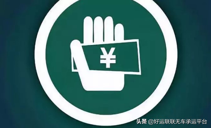 汽车托运都需要知道对方什么,汽车托运问题解答