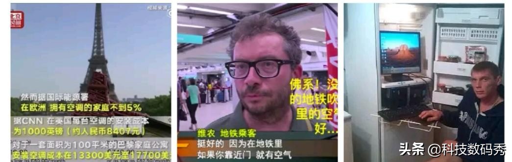 老外扬言不用中国制造，结果发现裤子都没得穿，床也不能睡