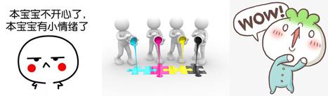 深度解析涂料损耗原因及应对策略「卡本科技加固解码」碳纤维板