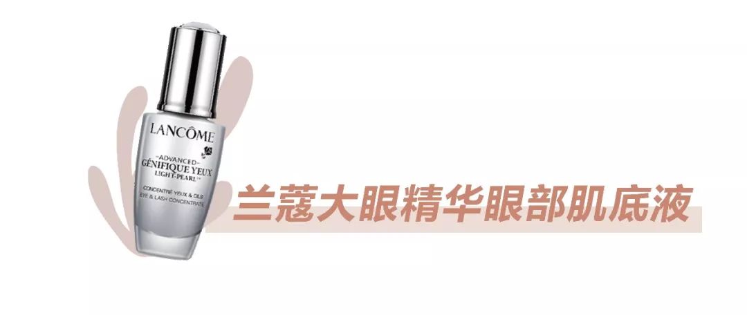 兰蔻全明星爆款套装值得买吗,兰蔻礼盒测评