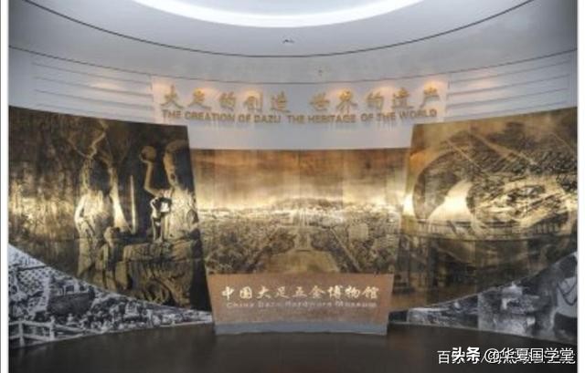 龙水镇城,重庆市大足区龙水镇五金