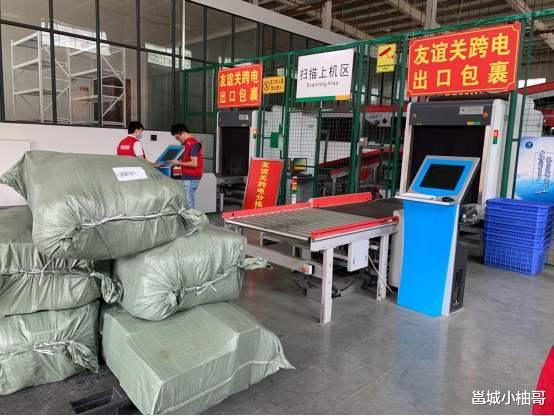 并不起眼的广西崇左凭祥市，为何会被众多电商物流企业盯上？