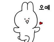 适合混干的大牌粉底液,出油特别严重粉底液