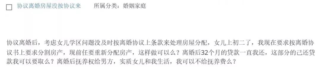 租客拖欠房租二十多天了,租客拖欠房租又失联了怎么办