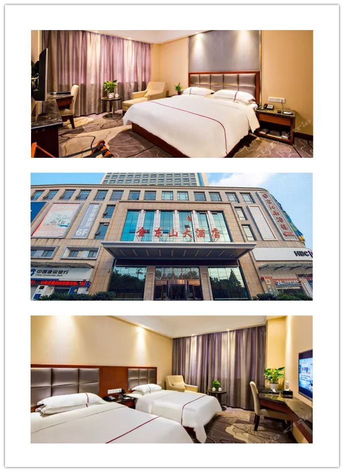 九峰源丨千年神农架，情系女儿城