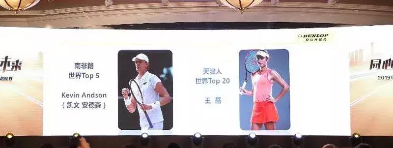 鍚屽績鍚岃閫愭ⅵ鏈潵鐩存挱鍥炴斁,鍚屽績鍚岃绛戞ⅵ鏈潵