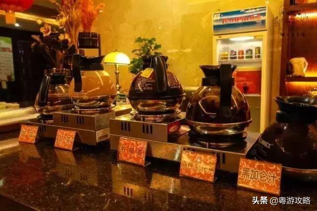 龙门南昆山云顶温泉度假酒店,惠州龙门南昆山温泉度假双人