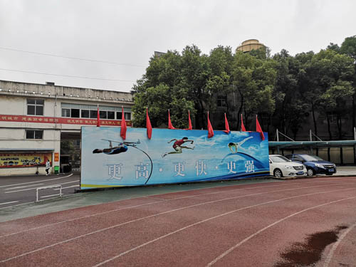 小e进高中第十五期视频,小e进高中最新视频