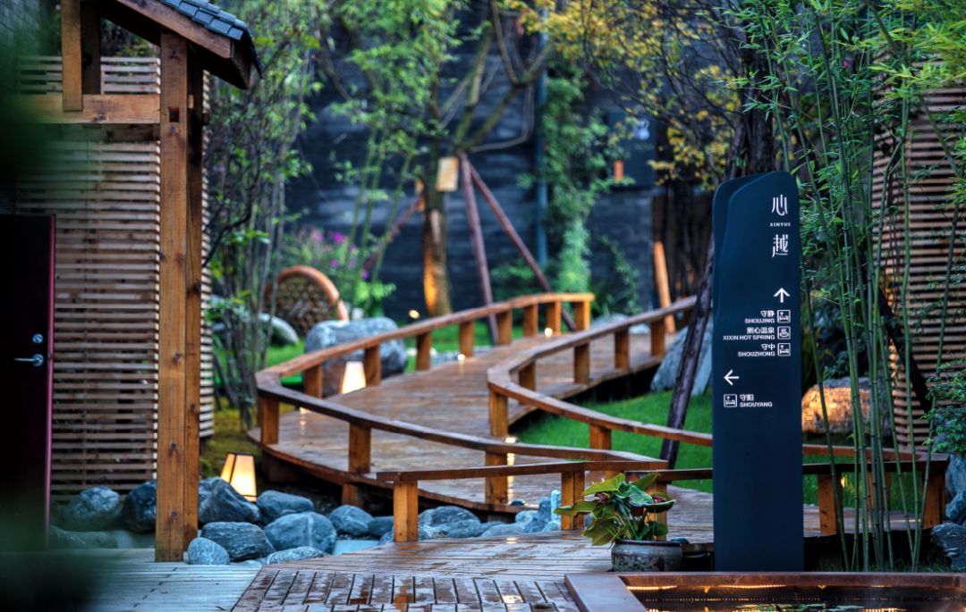 青城山打卡地隐遇谷私汤温泉民宿,青城山雅上一宿温泉酒店是真温泉