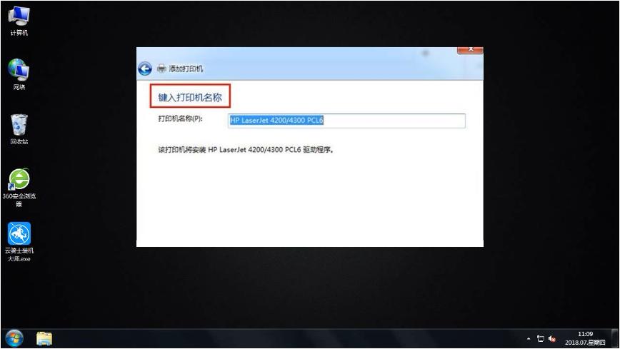 小米mini路由器刷软路由win10,小米mini路由器刷ps2