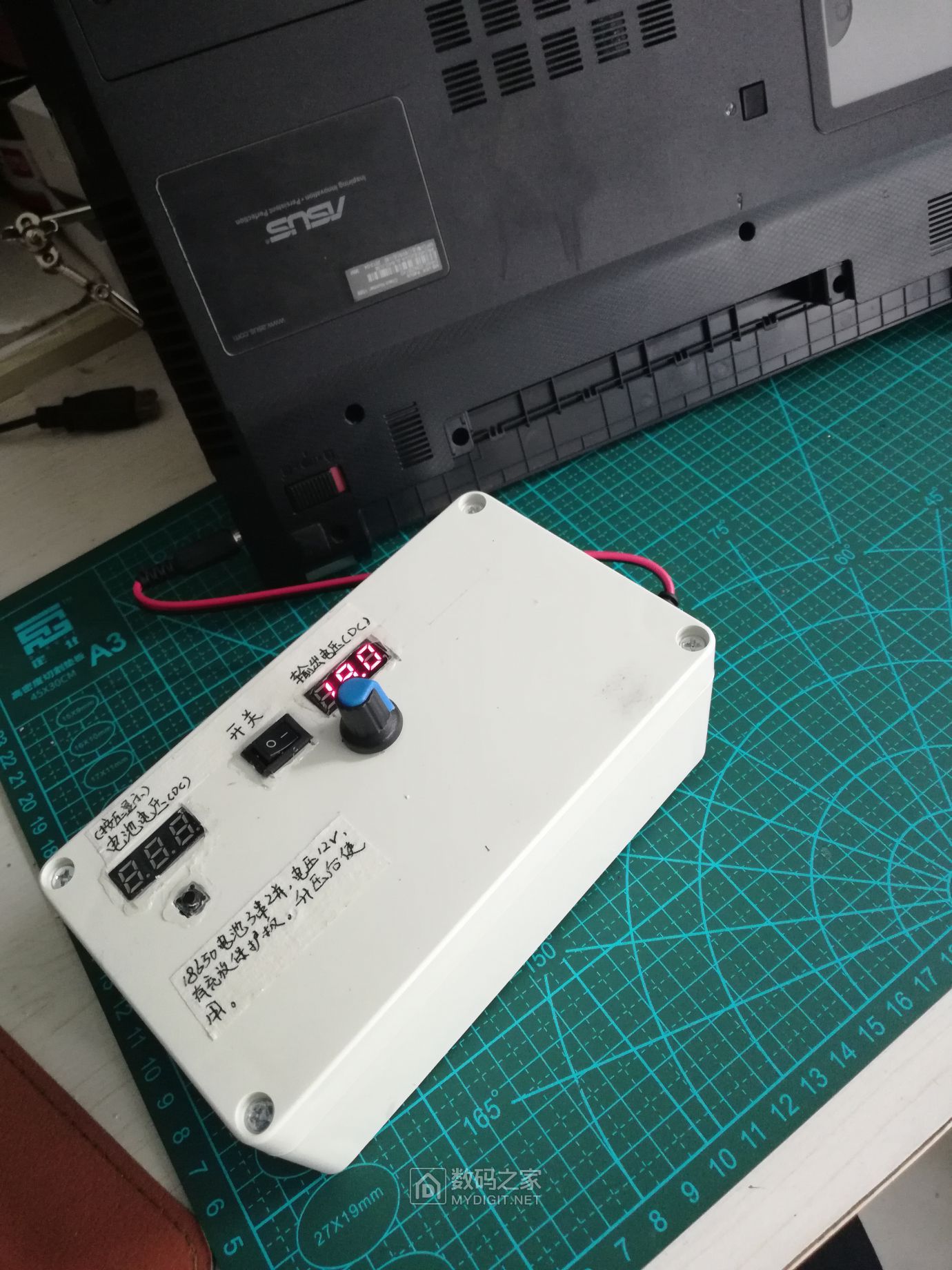 如何用18650锂电池自制12v电源,diy移动电源超大容量