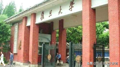 中国高校行政级别一览表,我国高校级别