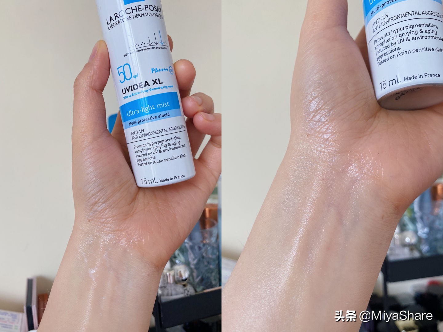 欧珀莱和黑胶带防晒霜测评,欧珀莱隔离防晒乳测评