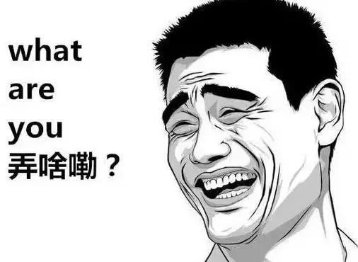 高考结束后的段子手,高考结束后的段子