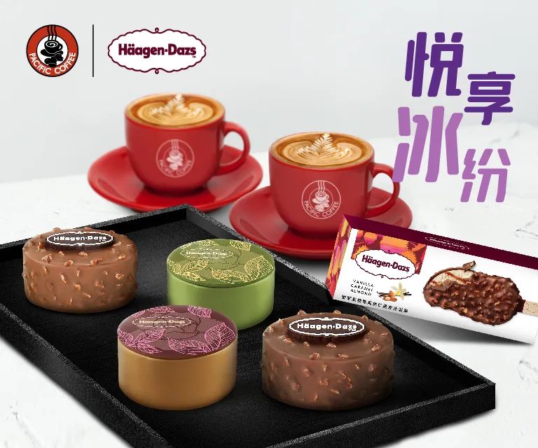 中秋月饼大赏图片,中秋大赏月饼